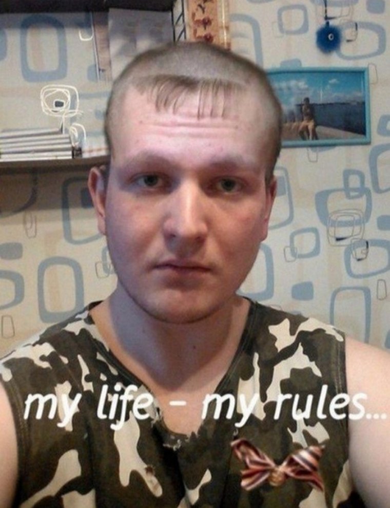 Армейская челка