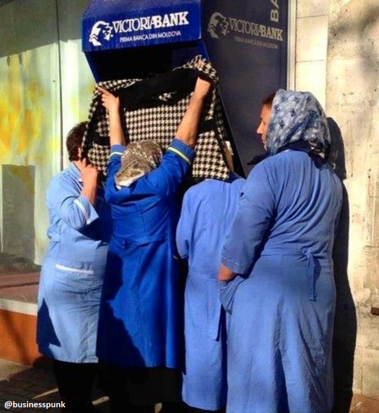 Демотиватор банк