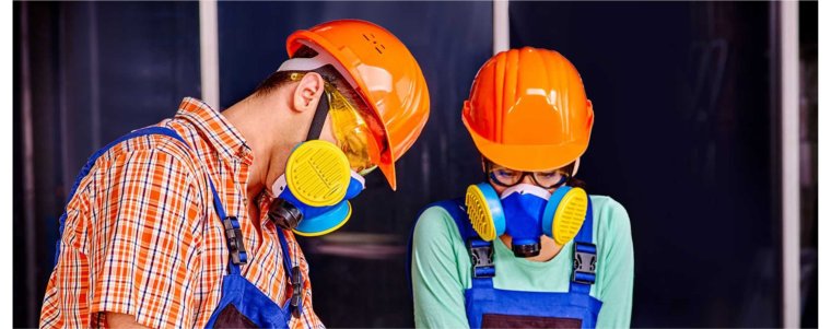 Средства индивидуальной защиты на стройке