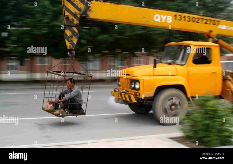 Смешной кран