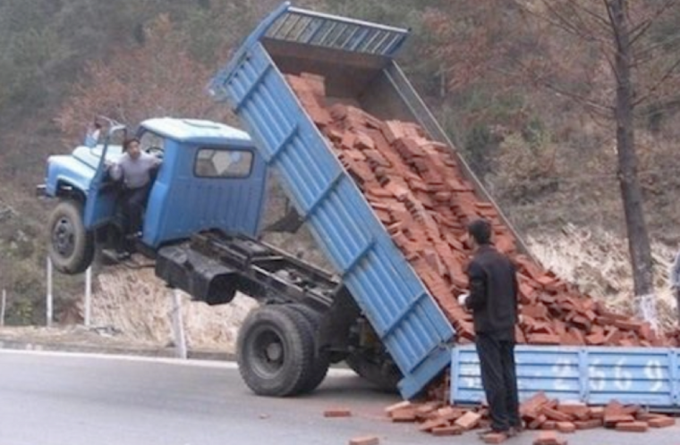 Субару экскаватор