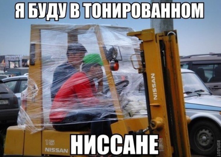 Перегруженный грузовик