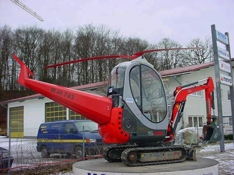 Вертолет экскаватор