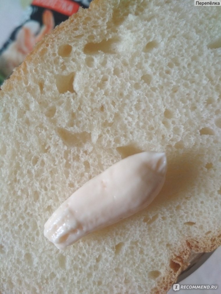 Сорт сыра с червяками