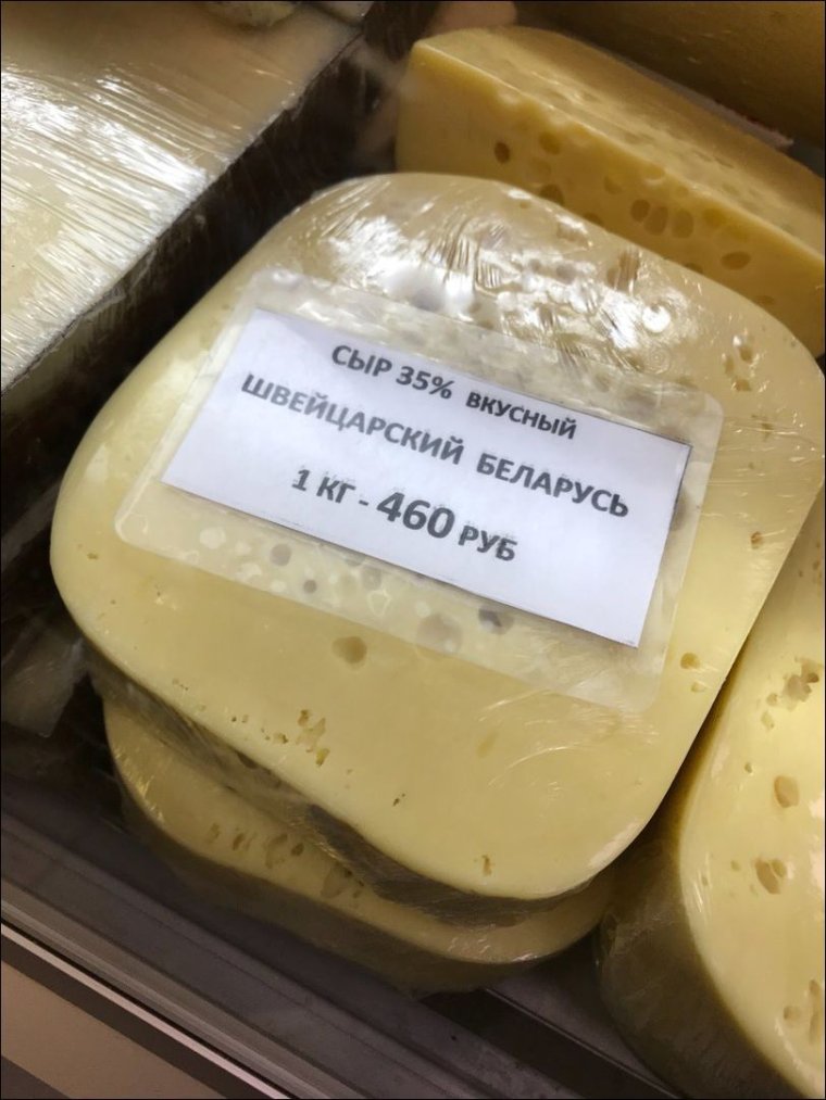 Приколымна каждый день