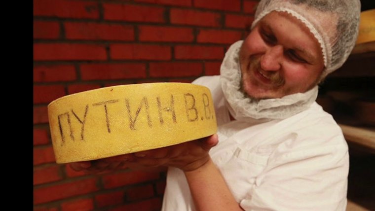 Ханна Нильсен сыровар