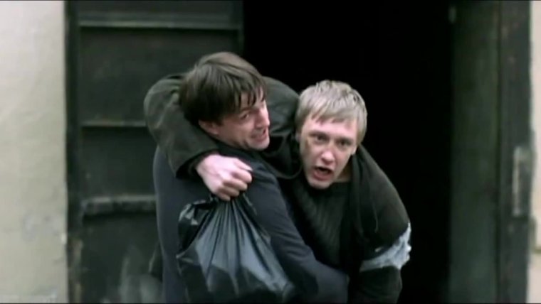 Димон бумер