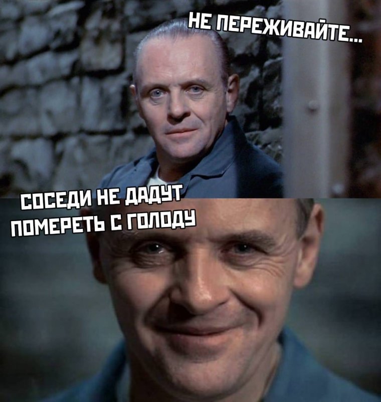 Черный юмор мемы