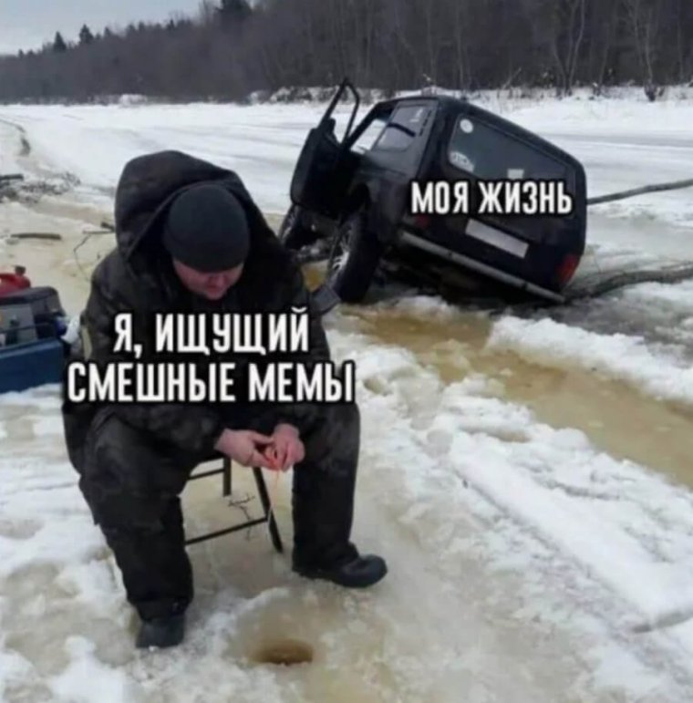 Смешные мемы про авиацию