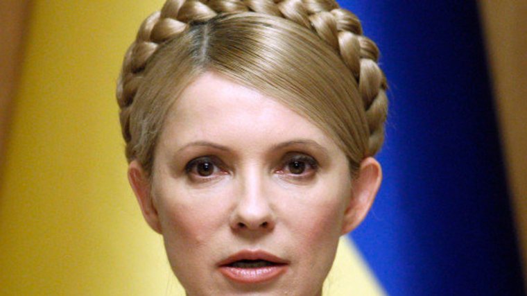 Юлия Тимошенко 2012