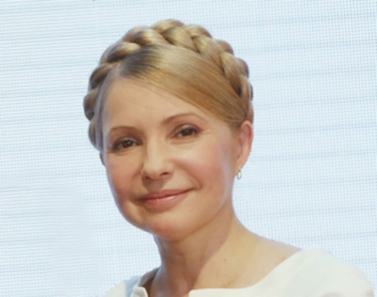 Юлия Григян Тимошенко