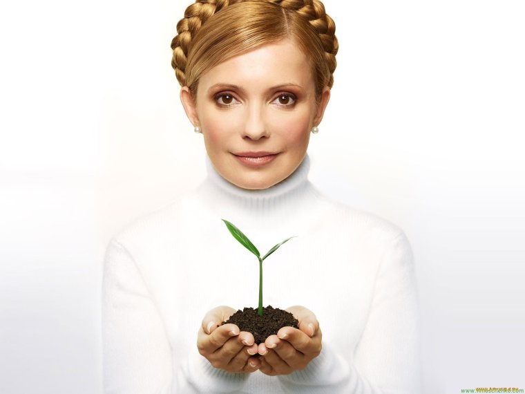 Виктория Ратушная