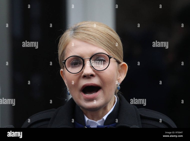 Юлия Владимировна Тимошенко сейчас