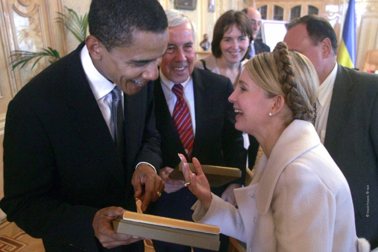 Юлия Тимошенко в с Бараком Обамой