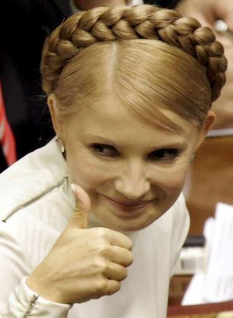 Юлия Тимошенко 2004
