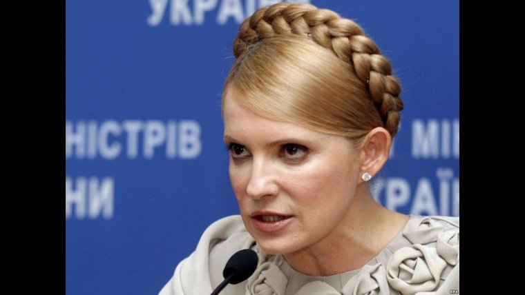 Юлия Тимошенко и Янукович