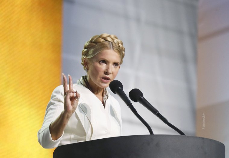 Юлия Тимошенко