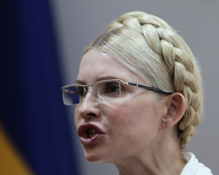 Юля Украина Тимошенко