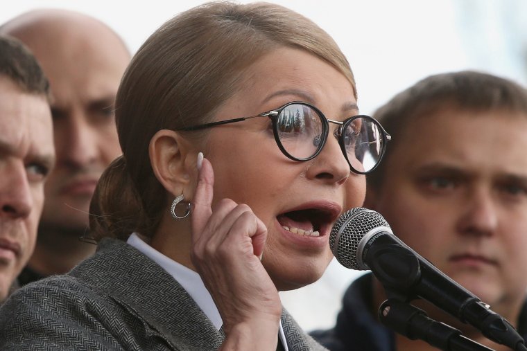 Юлия Владимировна Тимошенко 2020