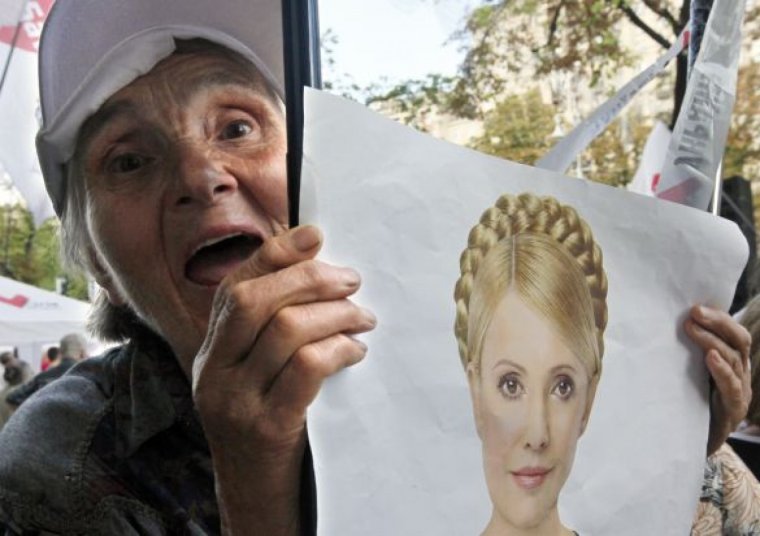 Фристайло Юлия Тимошенко демотиватор