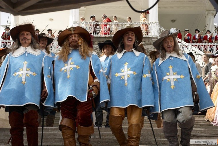 Атос Портос Арамис и д'Артаньян