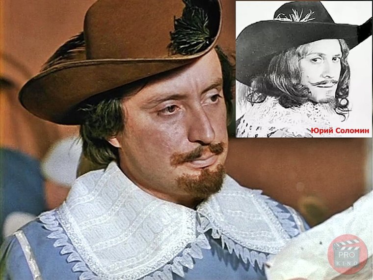 Вальтер Абель в роли Дартаньяна