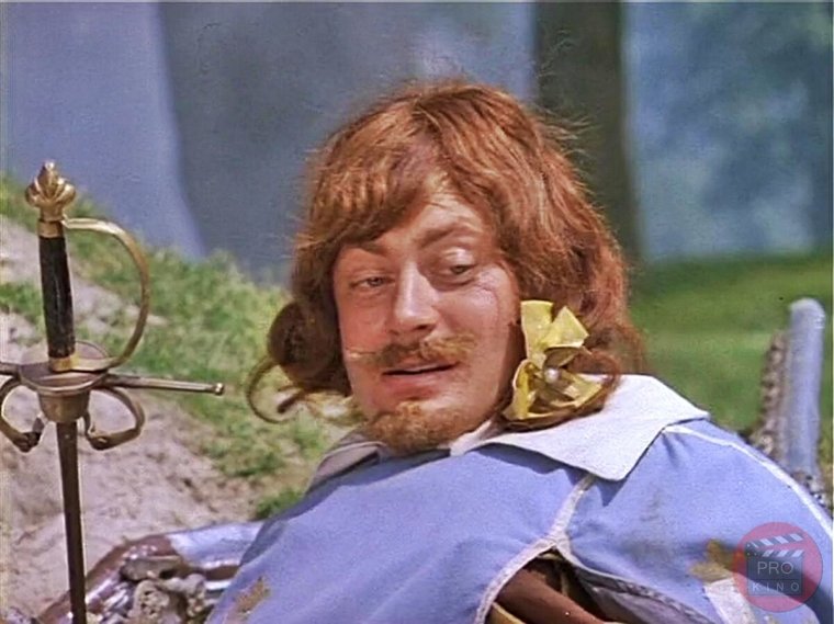 Д Артаньян и три мушкетера Портос