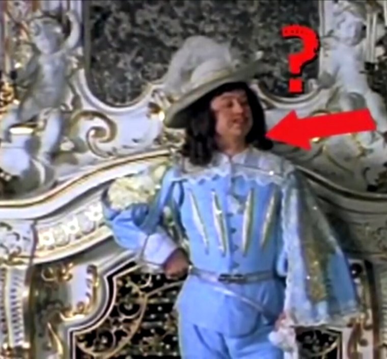 Кэти три мушкетера