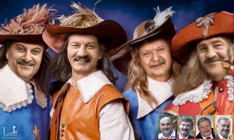 Шарж Мушкетер