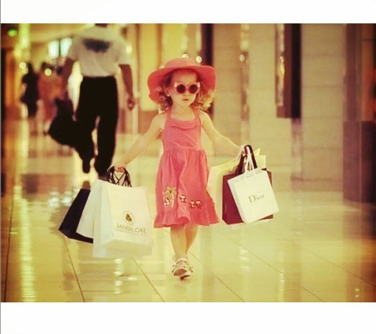 Я не знаю оно само купилось женщина