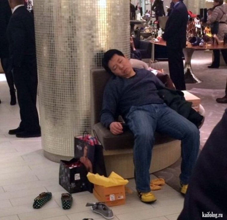 Шоппинг Мем