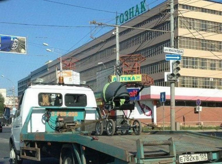 Забавные эвакуаторы