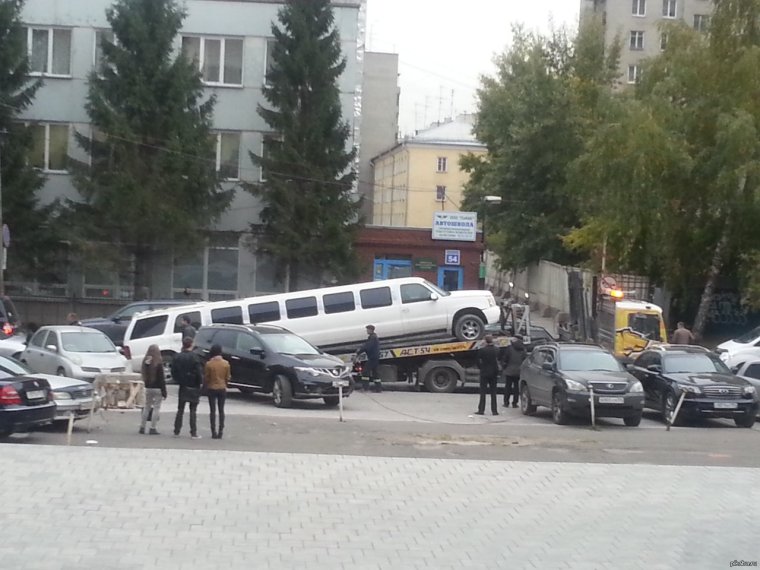 Эвакуатор прикол