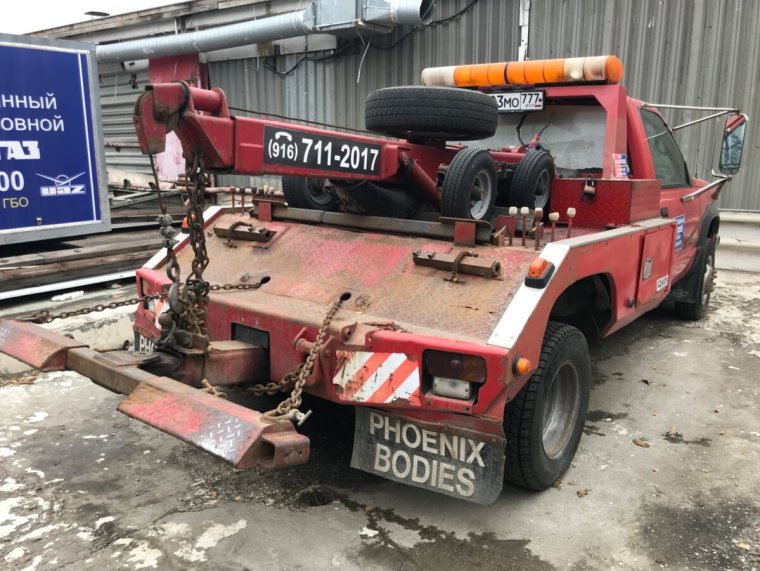 Эвакуатор девушка