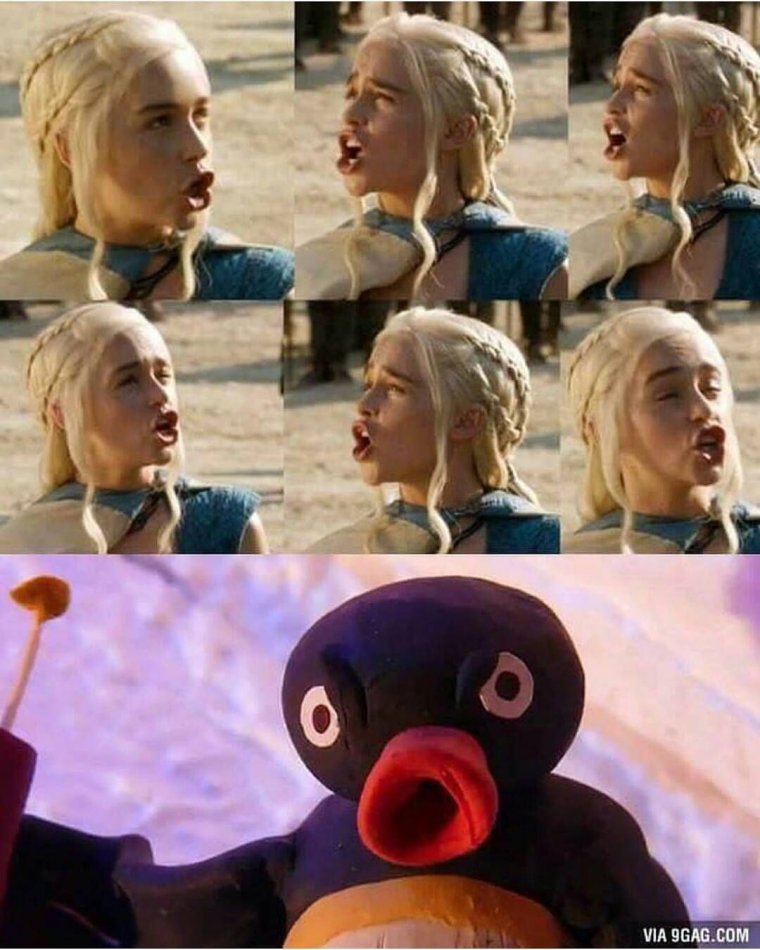 Дейенерис мемы