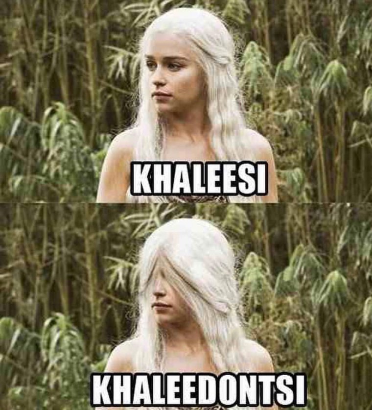 Дейенерис Таргариен Мем