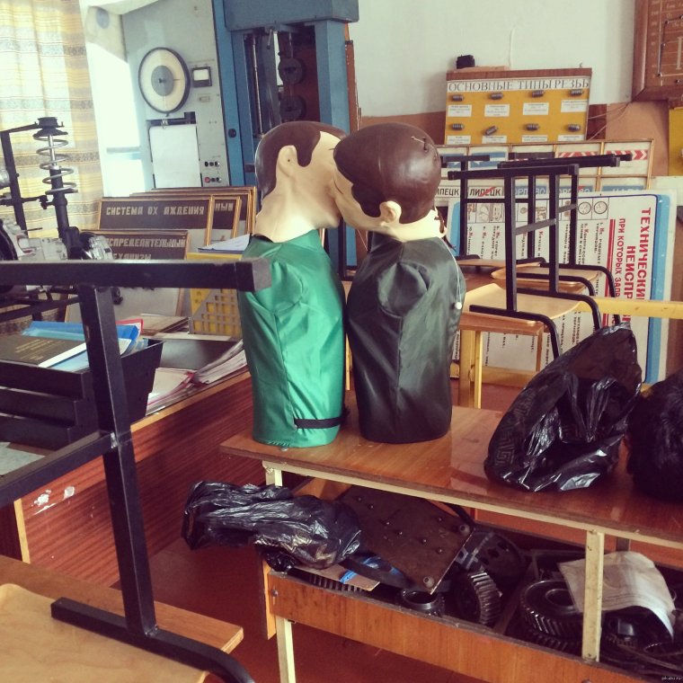 Комиссионка смешные фото