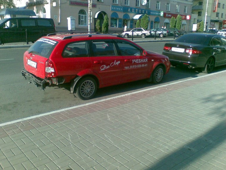 Учебный автомобиль прикол