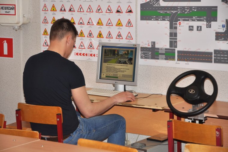 Автошкола Лидер Кашира