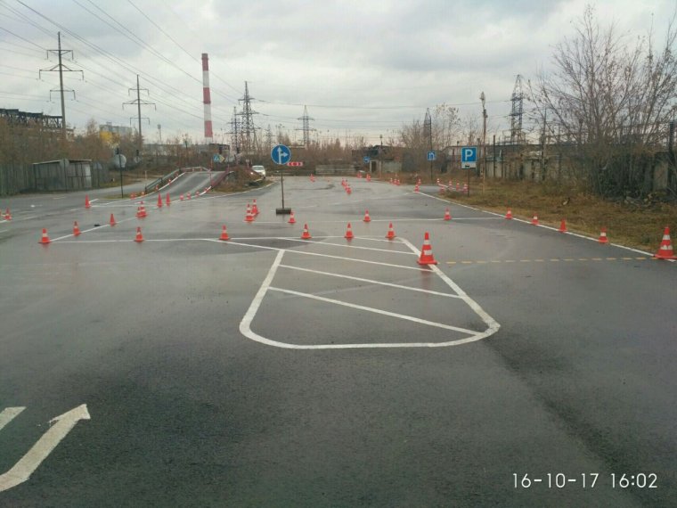 Автодром автошкола сигнал