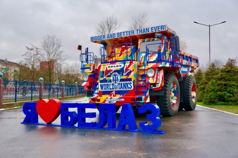 БЕЛАЗ World of Tanks