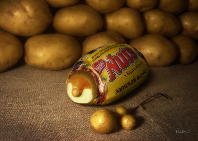 Бульбаш картошка