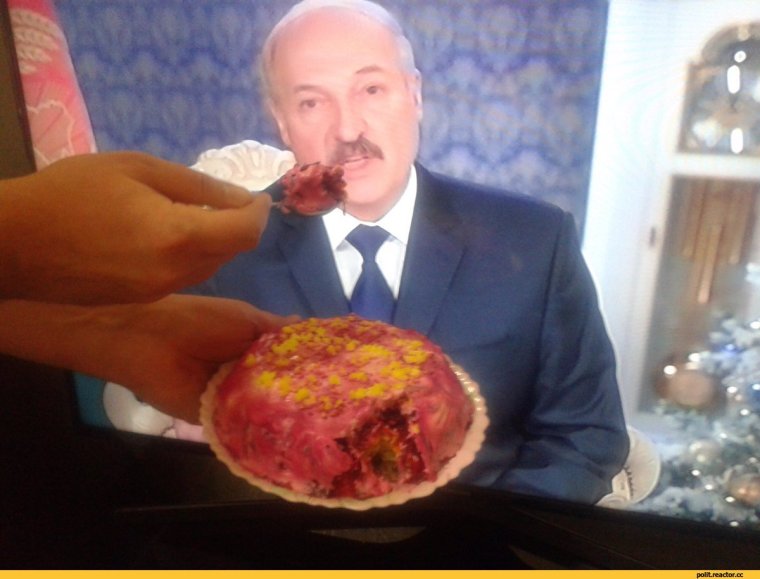 Лукашенко приколы