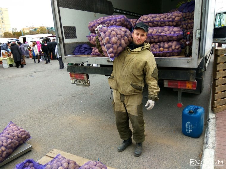 Мужик с картошкой