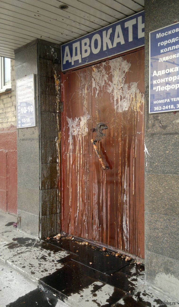 Демотиваторы про нотариусов