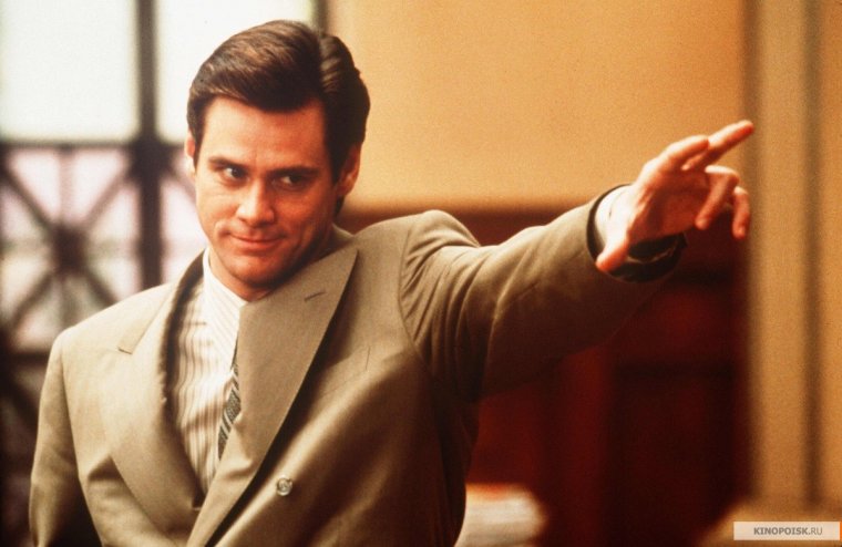 Джим Керри адвокат