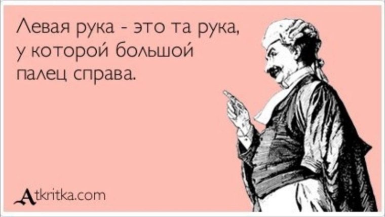 Анекдоты про адвокатов и юристов