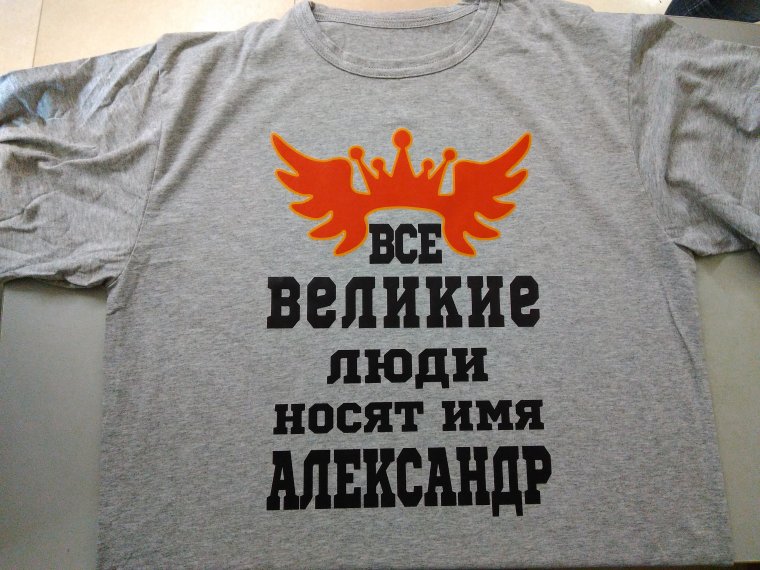 Смешные парни мачо