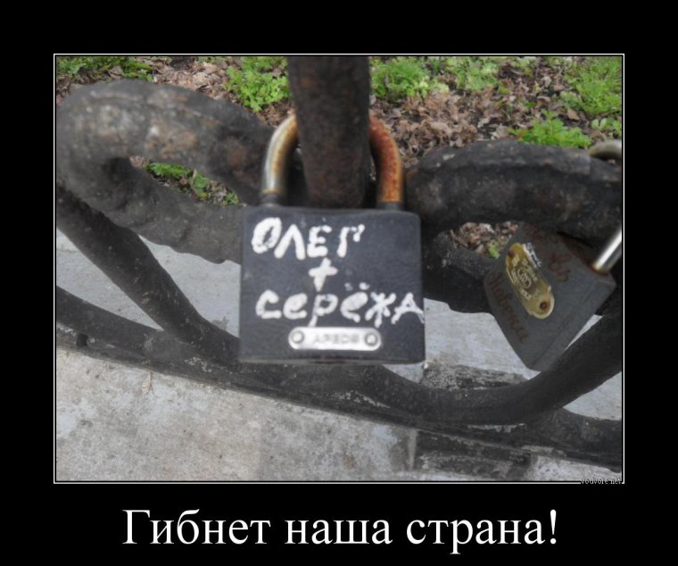 Юмор про Сережу