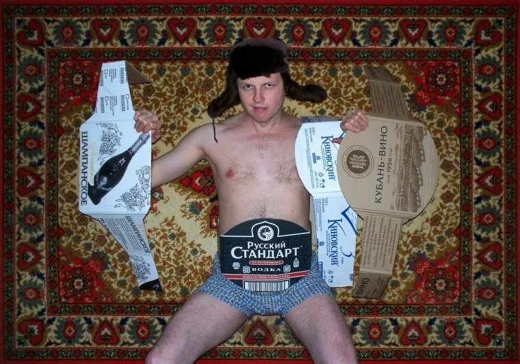 Гачимучи Рикардо Милос